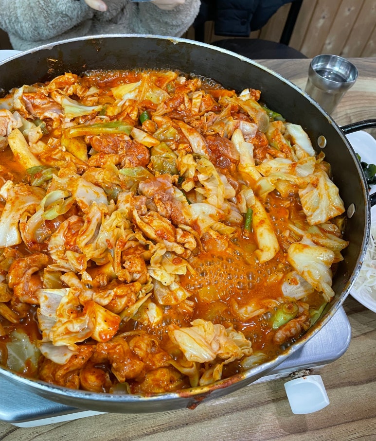 그대랑닭갈비 이미지