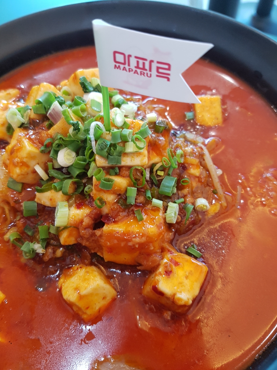 마파루 이미지