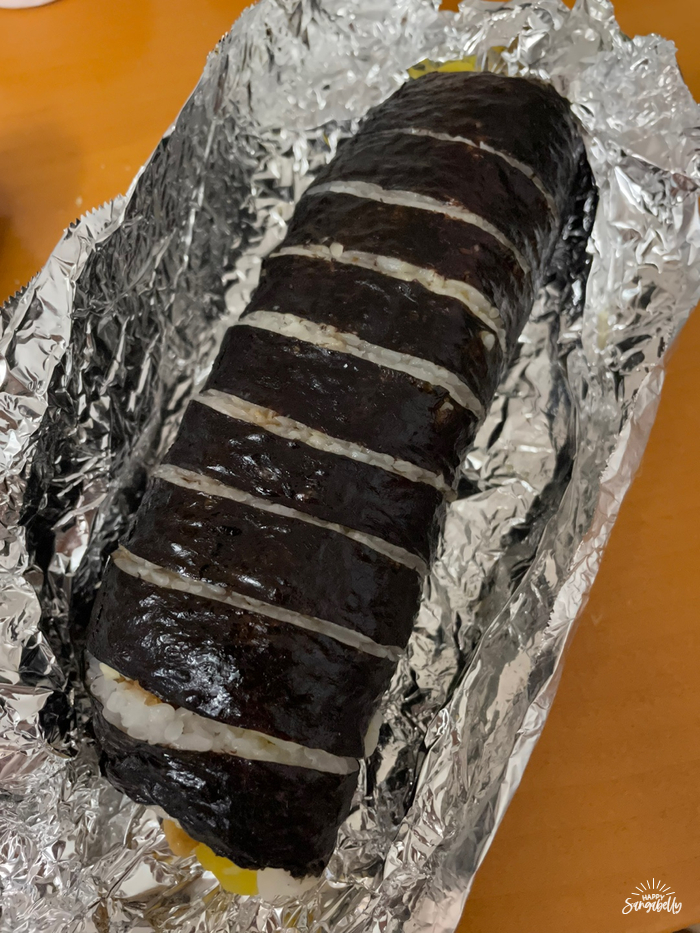 땡초김밥싱싱왕만두도남점 이미지