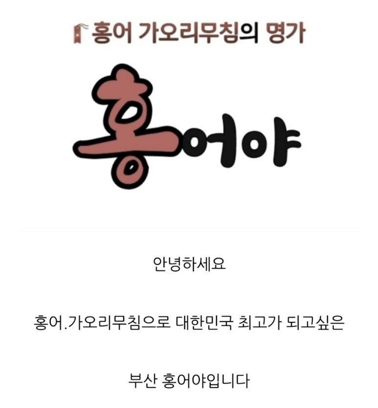 디저트구우미 이미지