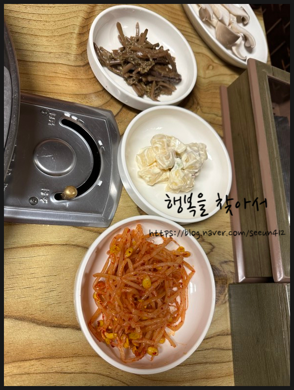 고향맛돈 이미지