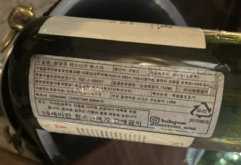 다경상사 이미지
