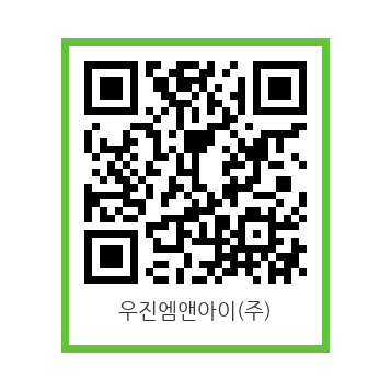 우진저울 이미지