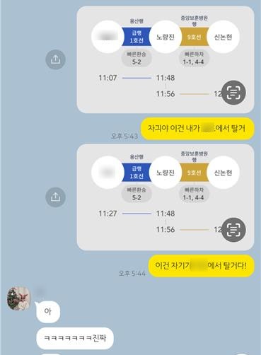 빽다방신논현역점 이미지