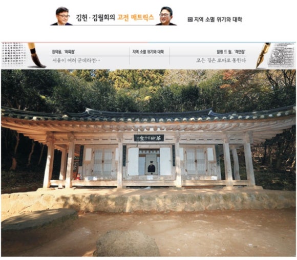 향촌카페 이미지