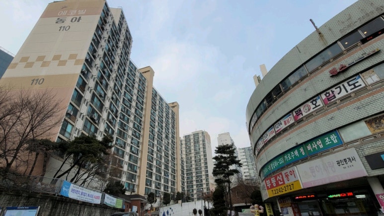 해성세탁소 이미지