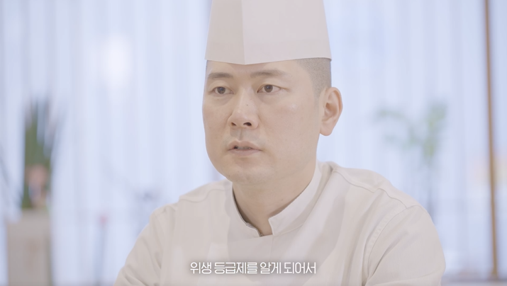원스시 이미지
