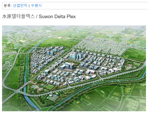 매머드익스프레스고색 이미지