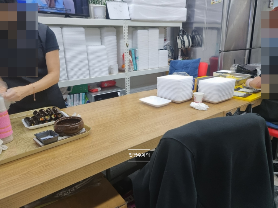 웰빙엄마꼬마김밥 이미지