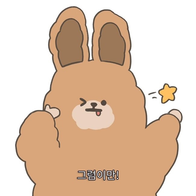 정운투어 이미지