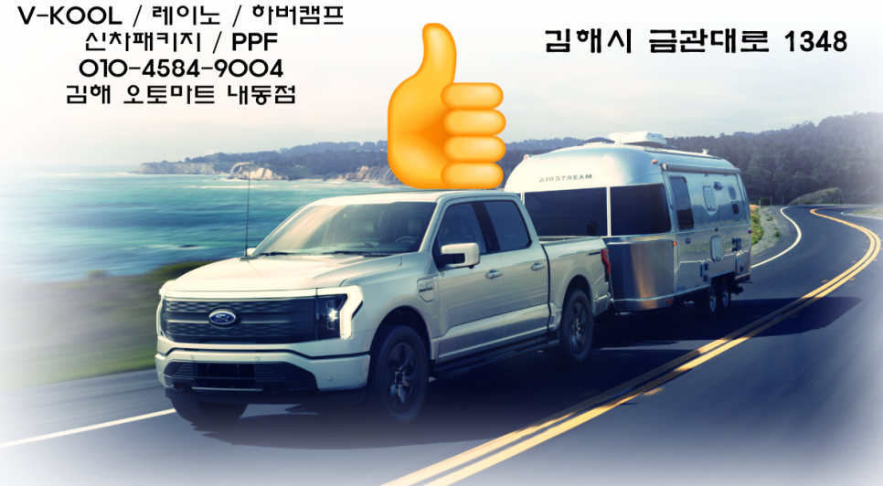 오토스타일레이노 이미지