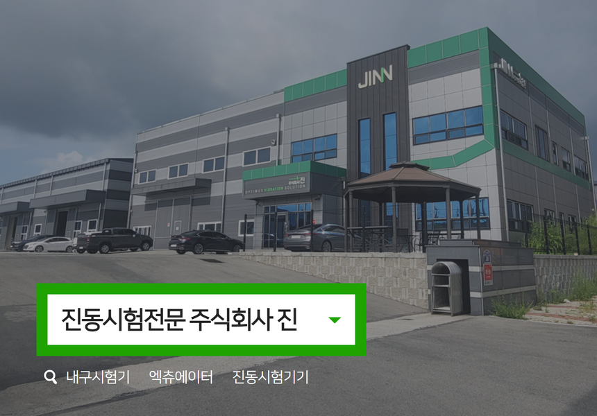 주식회사 디자인시선 이미지