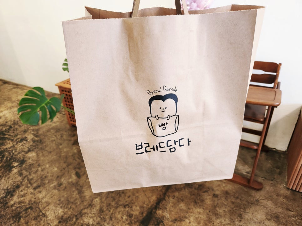 브레드담다 이미지