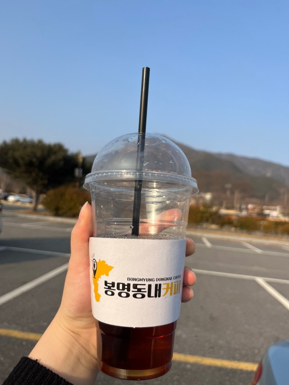 봉명동내커피순천 이미지