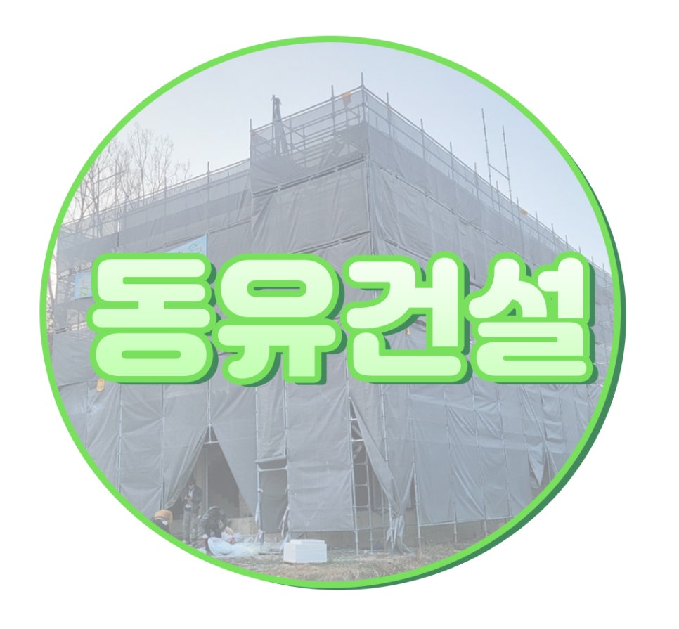 함평장례식장 이미지