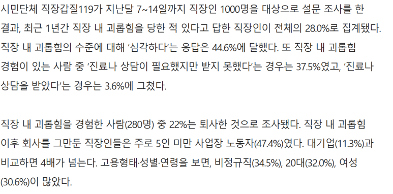 (주)씨엔에프 이미지