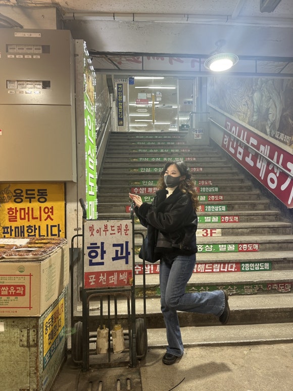 포천폐백 이미지