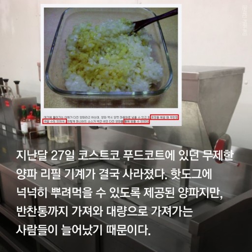 맥스피자 이미지