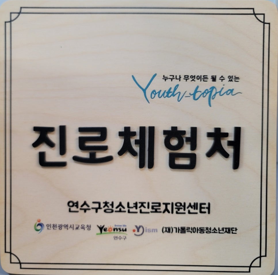 오늘도빛나는테이블 이미지