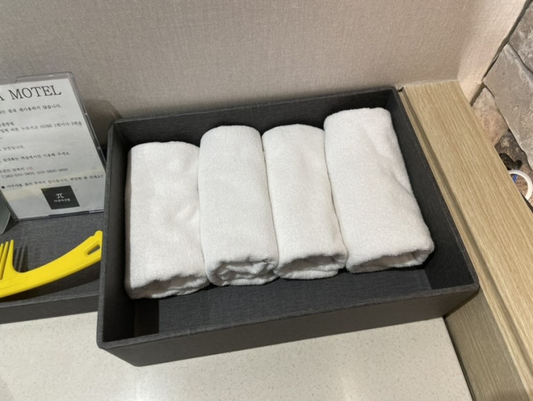 아쿠아모텔 이미지