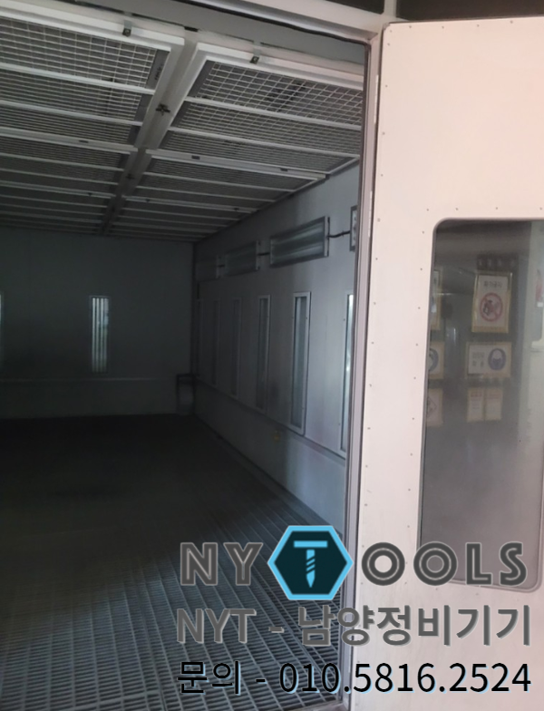 한일종합정비 이미지