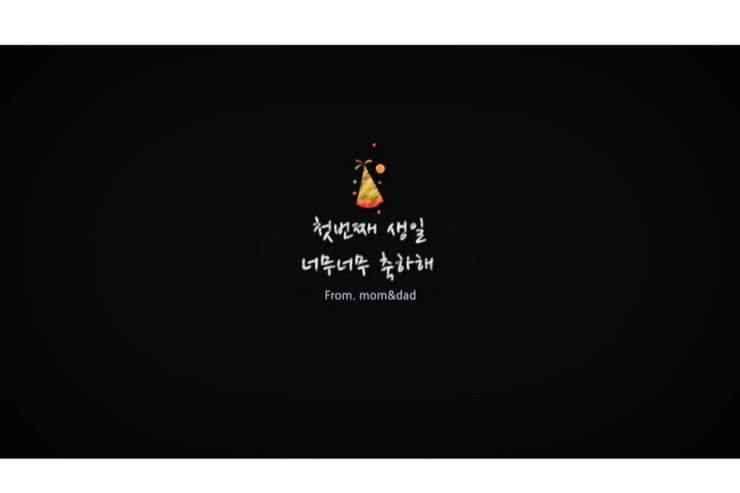 주원고래 이미지