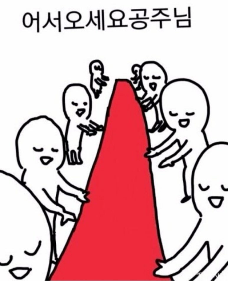 케이팝투어 이미지