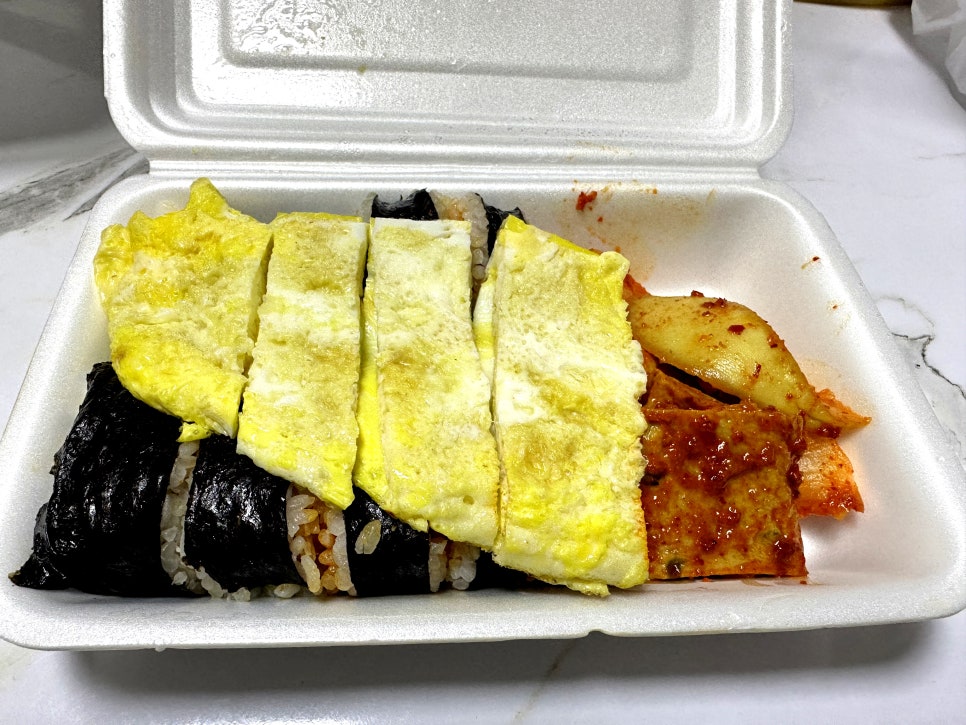 도식락김밥 이미지