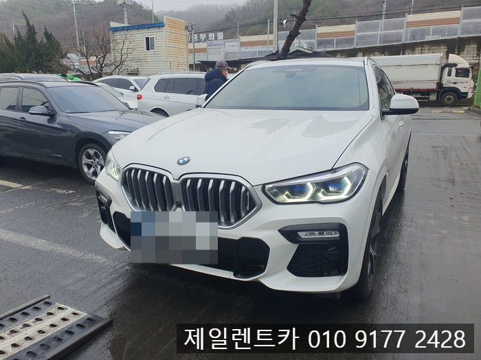 예산공업소 이미지