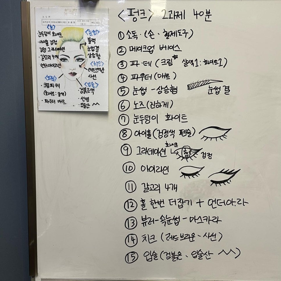 더감성 이미지