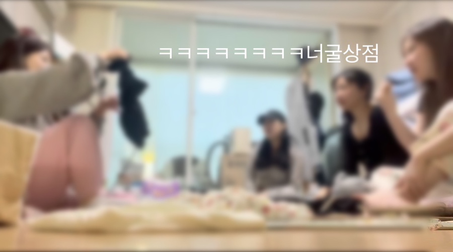 지영상점 이미지