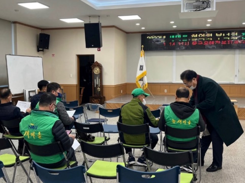 영축문화원 이미지