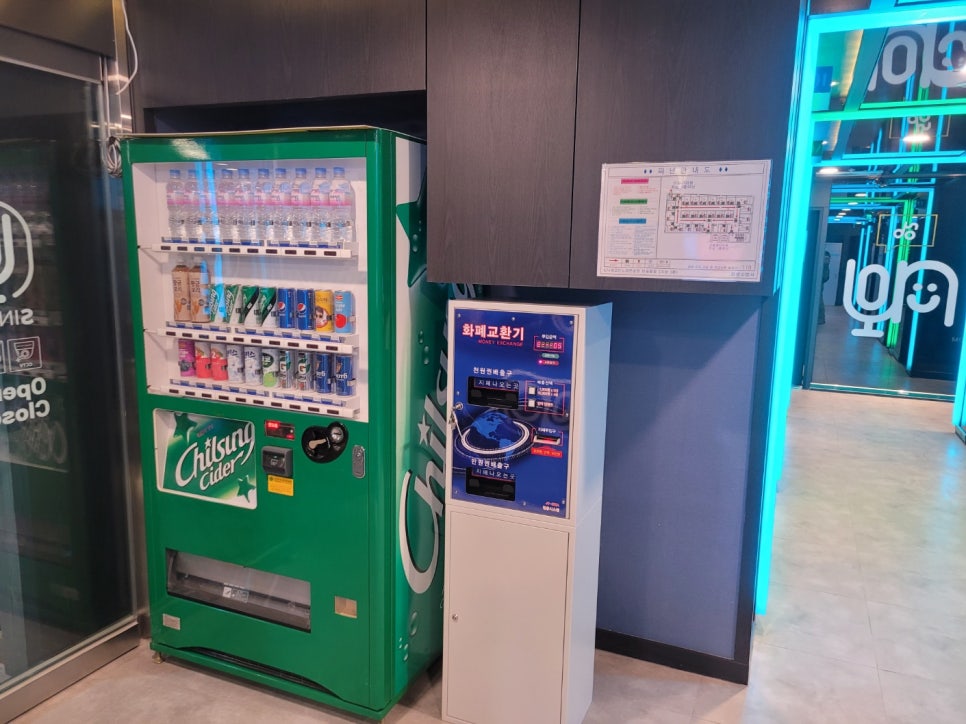파트너노래연습장 이미지