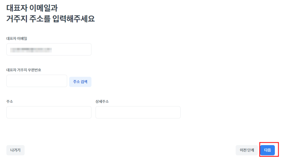 만통신 이미지