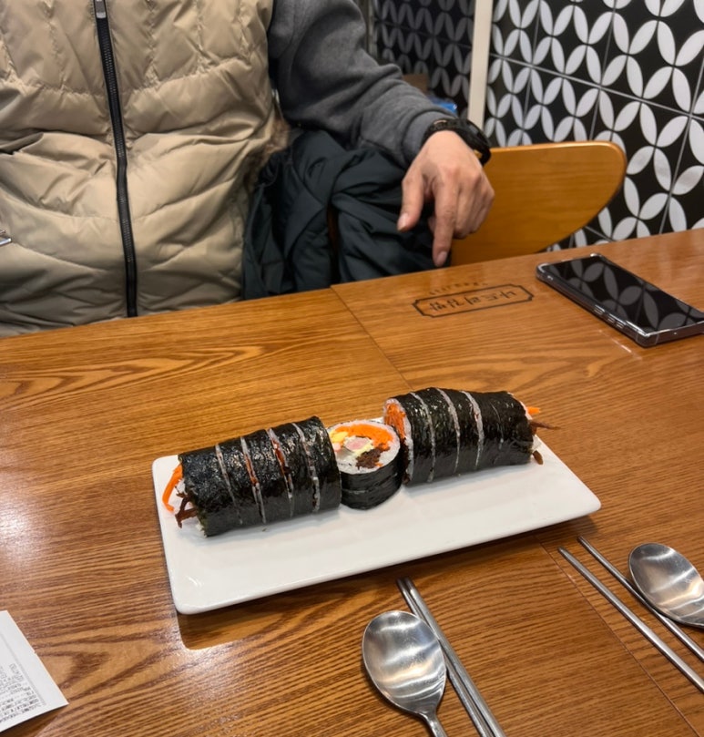 나드리김밥서천점 이미지