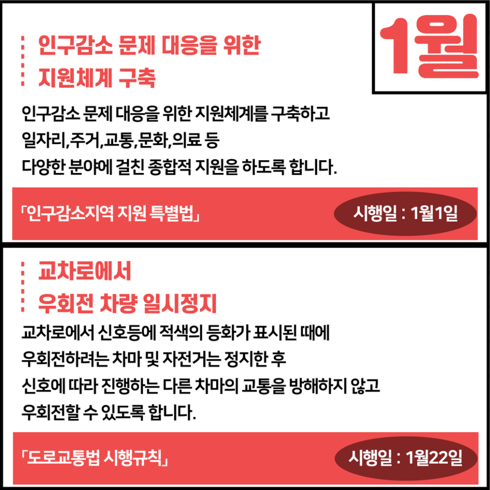 보금유통 이미지