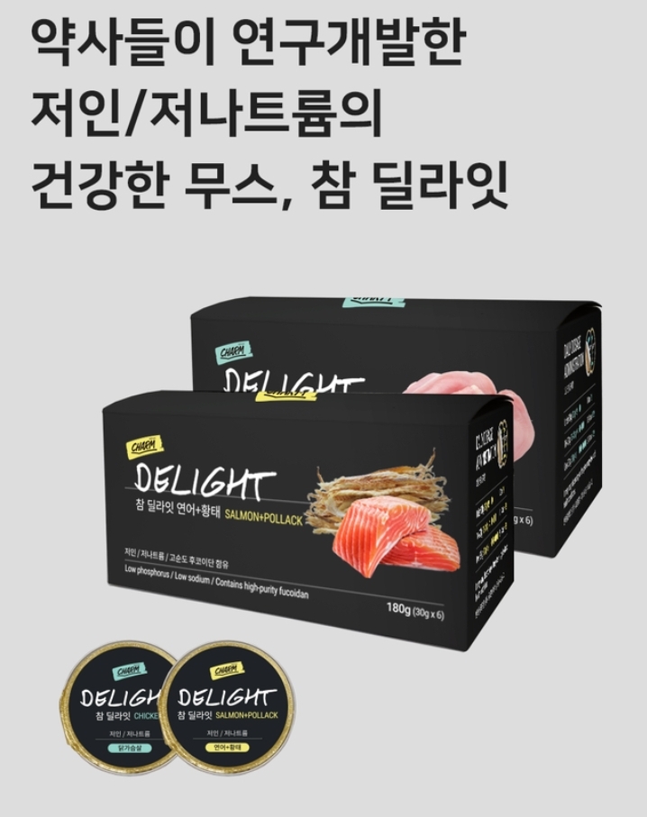 무스테일 이미지