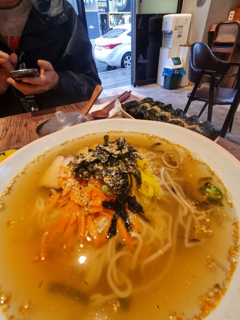 화봉마트 이미지