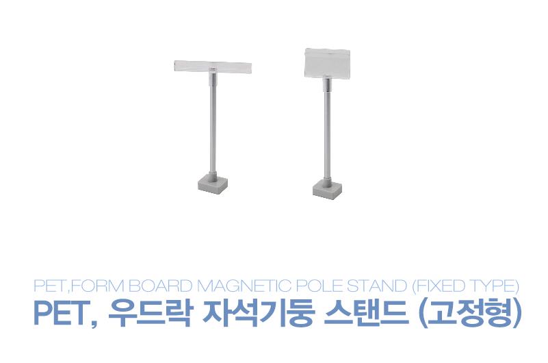 정우마트정육점 이미지