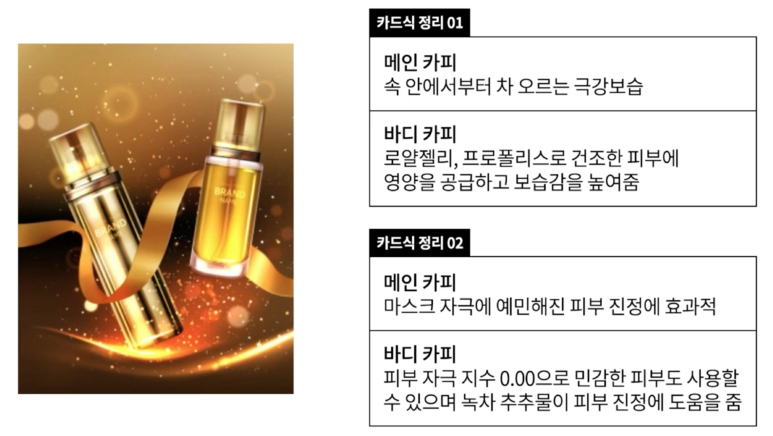 CH기획 이미지