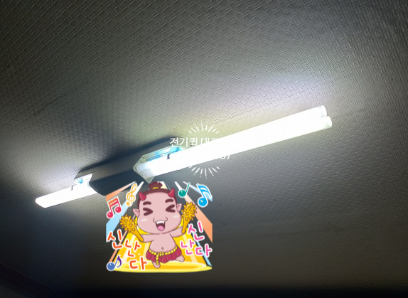 성산전파사 이미지