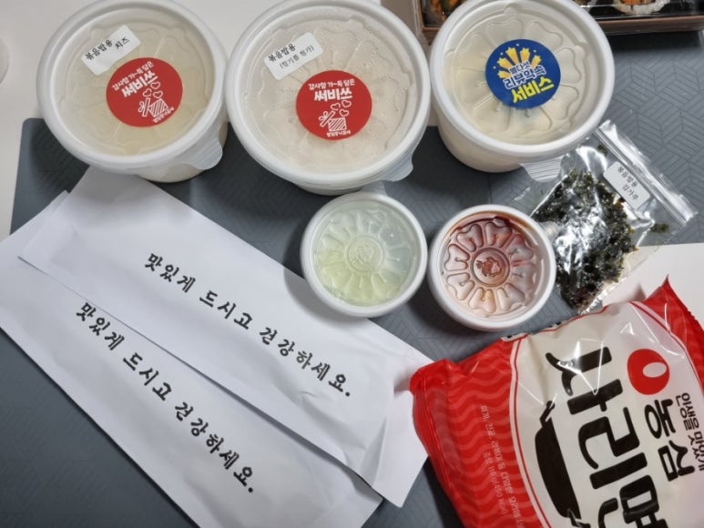 태우식육점 이미지