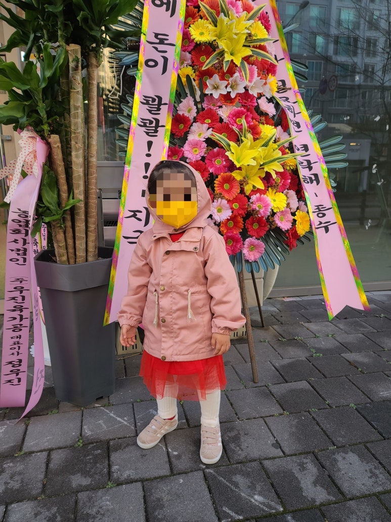 별빛정육 이미지