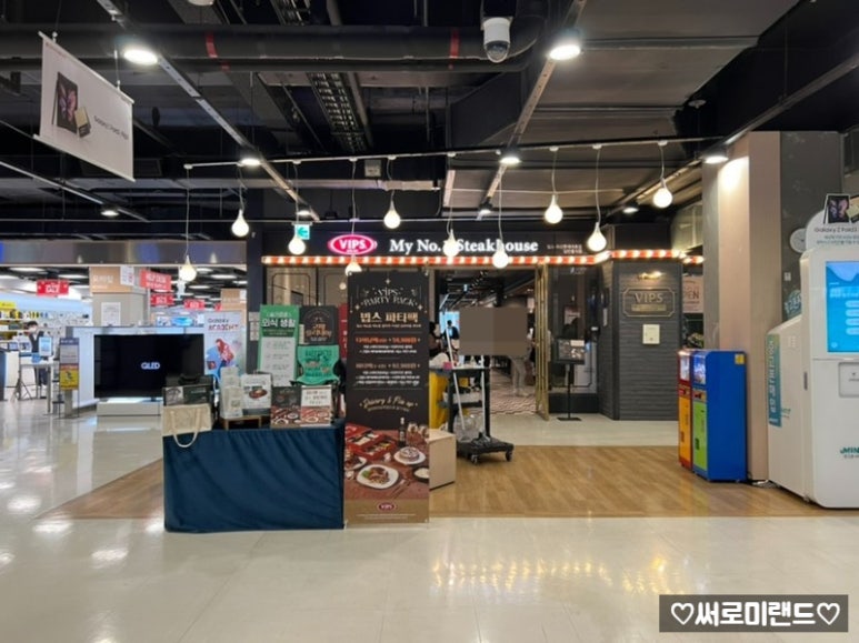 롯데리아롯데마트마산 이미지