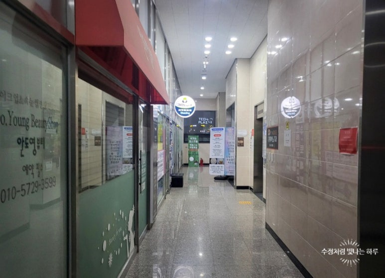 여기는로스트볼 이미지
