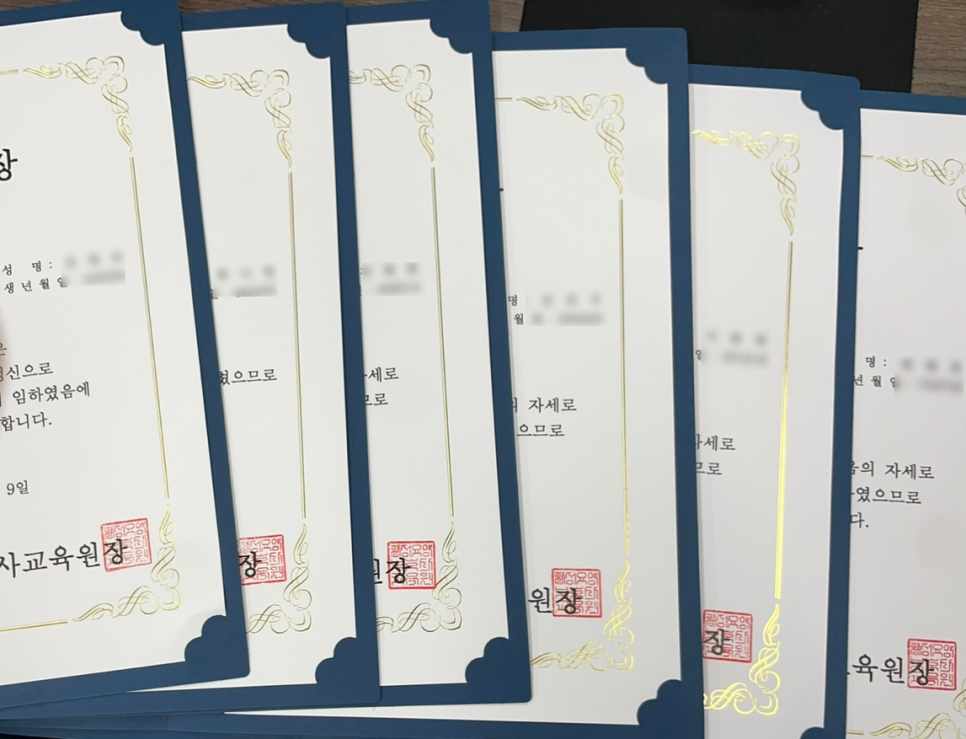 황성요양보호사교육원 이미지