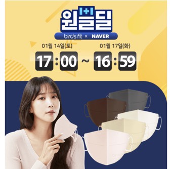 버즈핏 이미지
