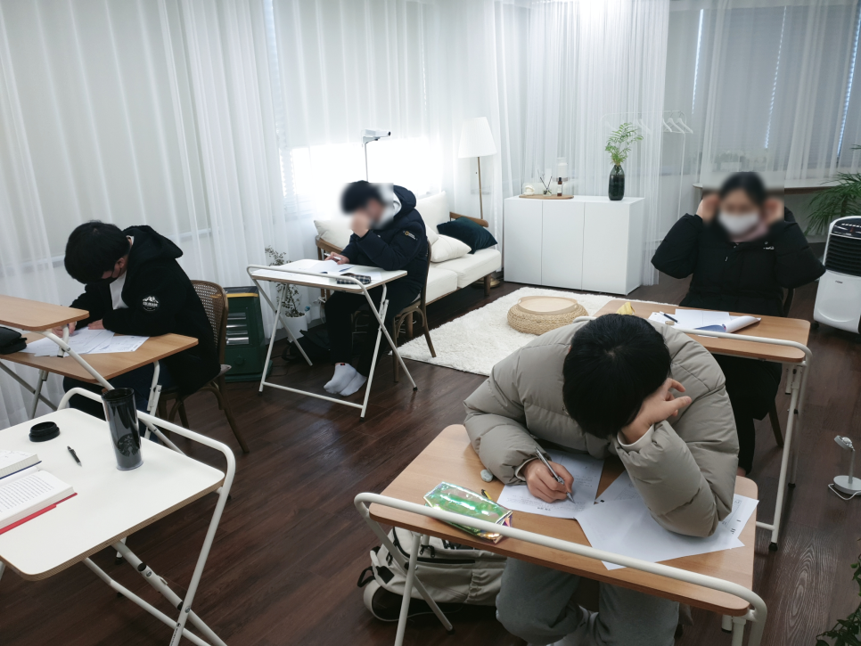 업학습코칭 이미지