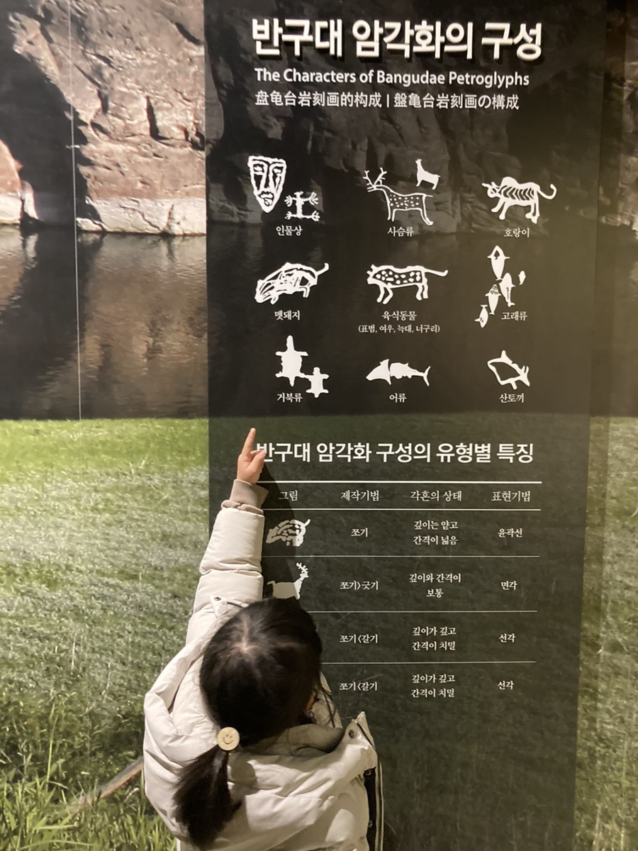 비파전집 이미지