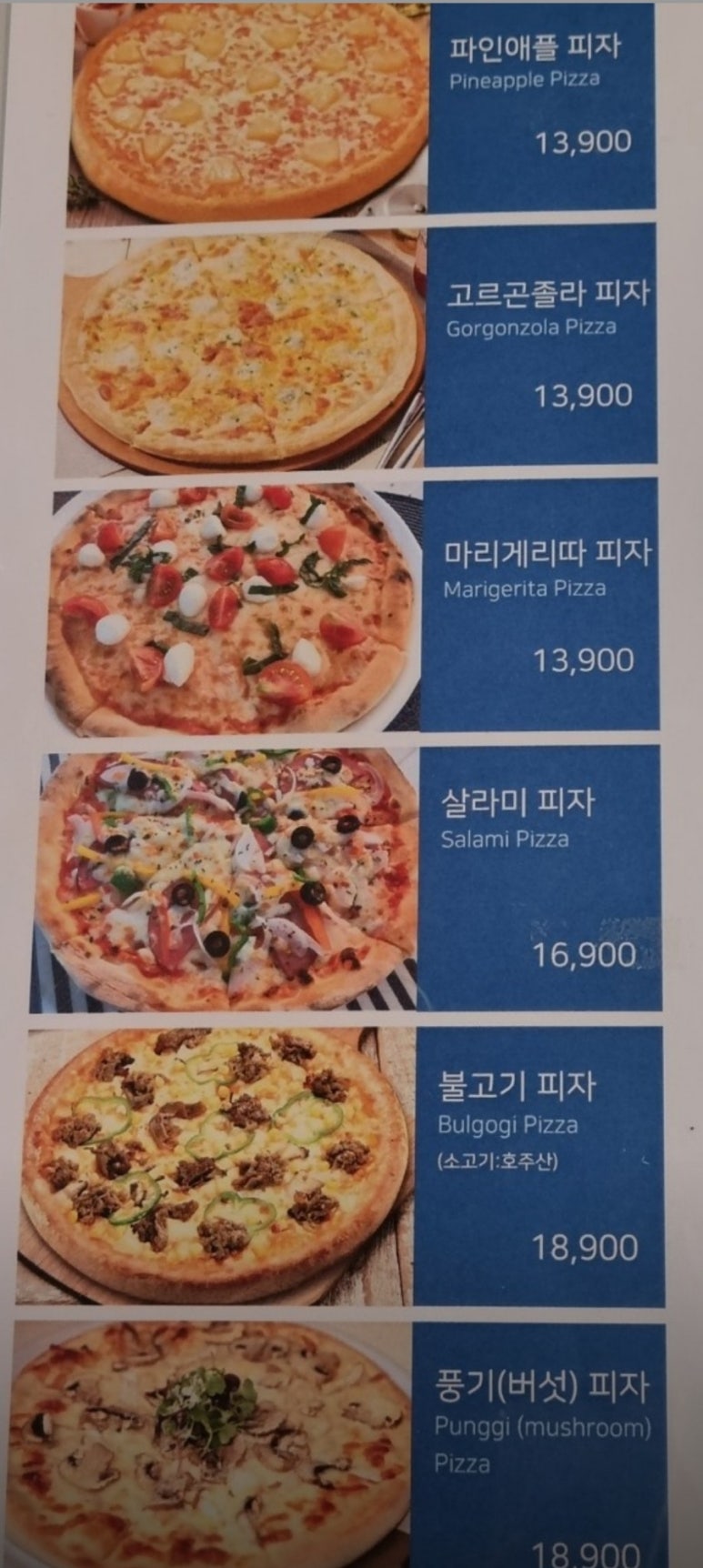 브런치카페쿡 이미지